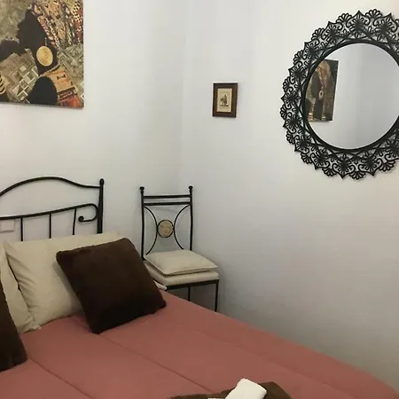 Holiday home El Descanso